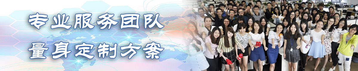 佛山项目管理软件